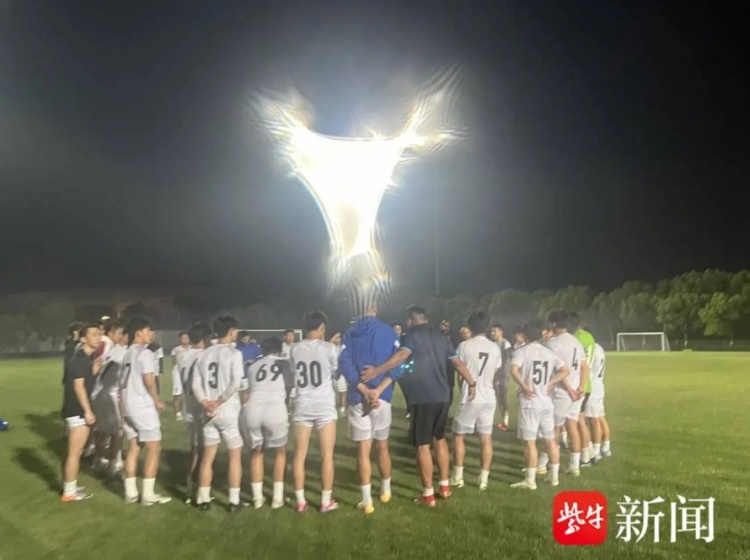 一票難求！江蘇城市足球聯(lián)賽南京vs無(wú)錫預(yù)計(jì)將超過(guò)1萬(wàn)名觀眾