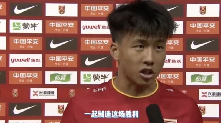 謝晉復盤U16國少奪冠歷程：戰(zhàn)平越南后，齊心協(xié)力贏下澳大利亞