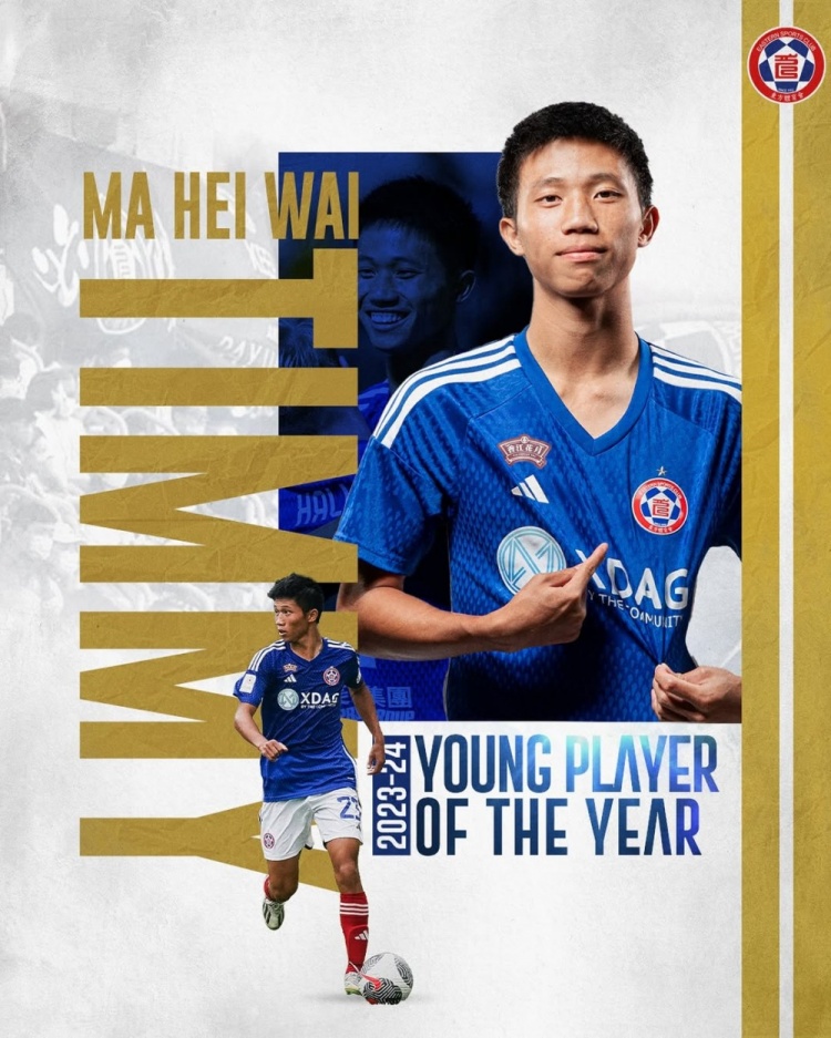 博主曝港超球隊(duì)東方中場(chǎng)馬希偉或登陸中甲，21歲已出戰(zhàn)111場(chǎng)比賽