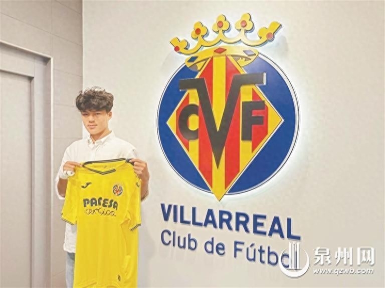 15歲劉凱源加盟黃潛細(xì)節(jié)：違約金160萬(wàn)歐，合同3+2，7月正式官宣