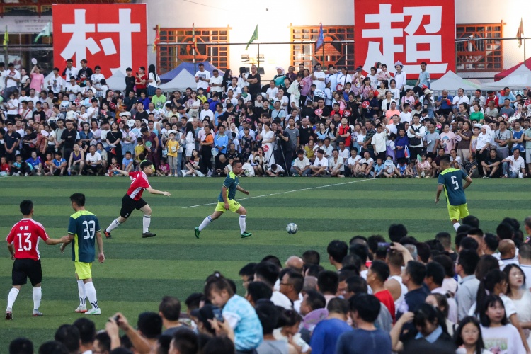 魯媒談村超：正在打造品牌，貴州省計劃2028年舉辦村超世界杯