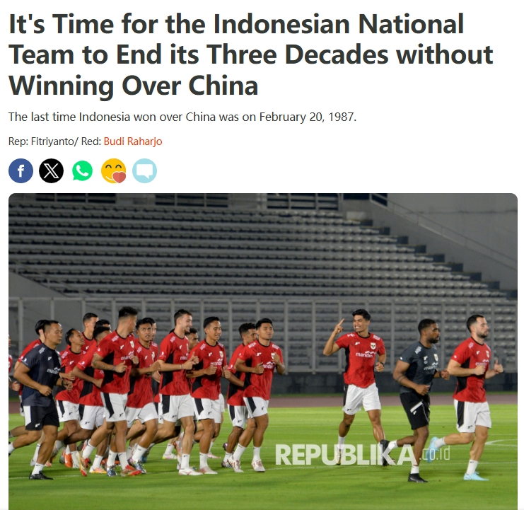 劍拔弩張！印尼媒體：是時候結(jié)束對中國超30年不勝紀錄！
