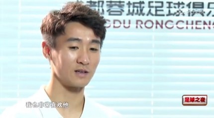 韋世豪：王鈺棟比我當年更好 過高的關(guān)注度考驗他的抗壓能力