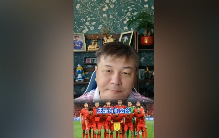 大張玉寧：印尼隊(duì)缺少配合、訓(xùn)練時(shí)間也短，國(guó)足拿1分不是沒可能
