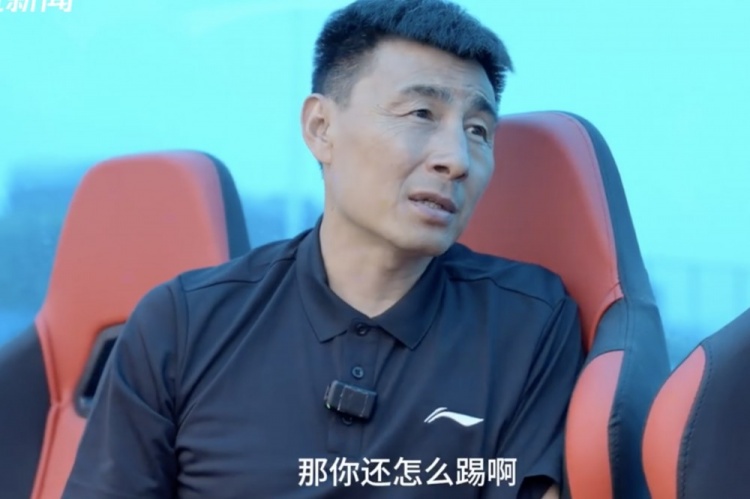 李瑋鋒：國足踢新加坡都這么費勁，那這球還怎么踢呢？