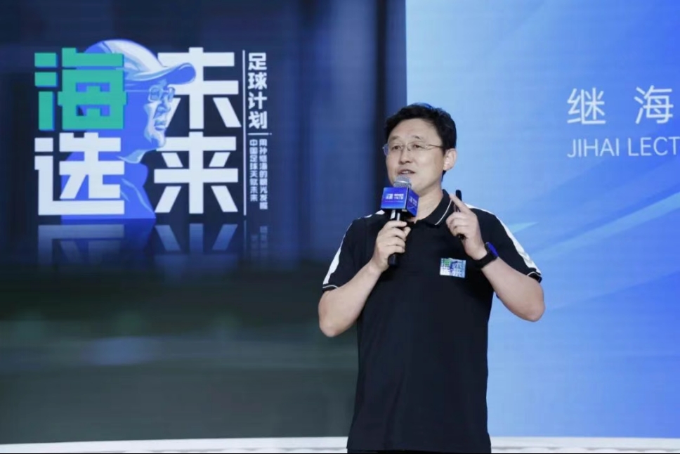 張卓毅媽媽：近期電話、短信聯(lián)系不上“嗨球”，事情沒有任何進(jìn)展