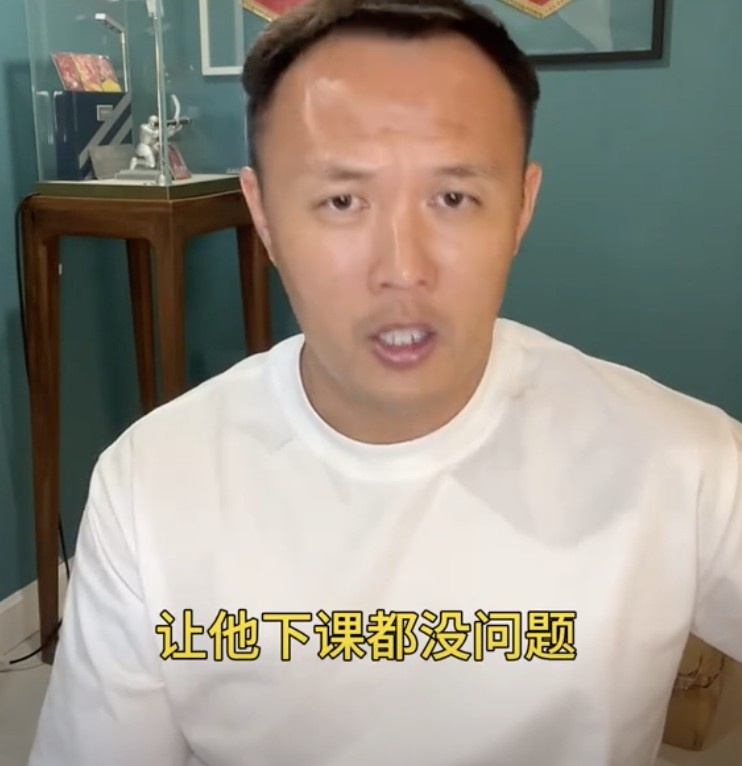 范曉冬：球迷噴伊萬(wàn)沒(méi)用的，讓他下課無(wú)法解決中國(guó)足球的根本問(wèn)題