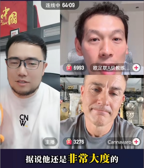 放棄部分欠薪？卡納瓦羅：不忍心看廣州隊(duì)解散，做了力所能及的事
