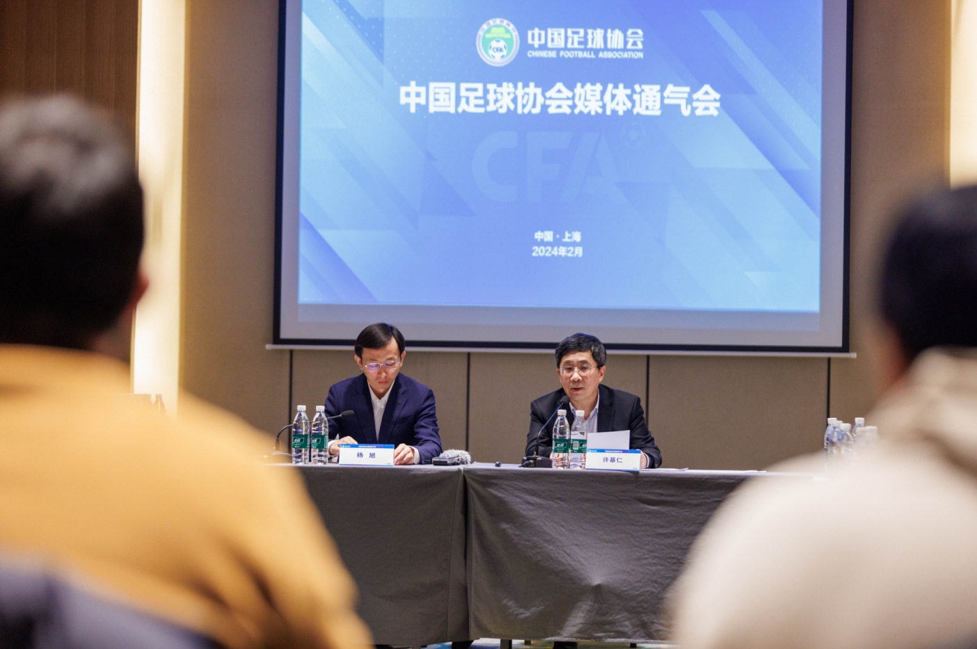 足協(xié)副主席去年介紹選帥情況：專家反復(fù)考察，最終意見(jiàn)一致選伊萬(wàn)