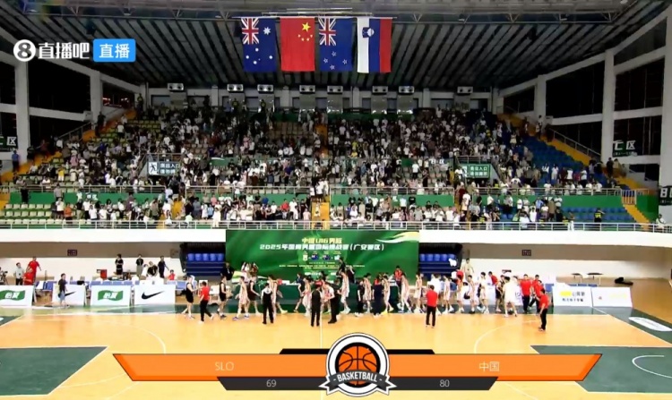 ??國青男籃熱身賽-中國U16力克斯洛文尼亞U16