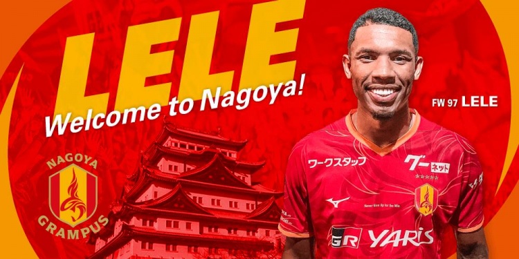 租了個寂寞??FIFA裁定名古屋夏窗新援無法代表球隊出戰(zhàn)正式比賽
