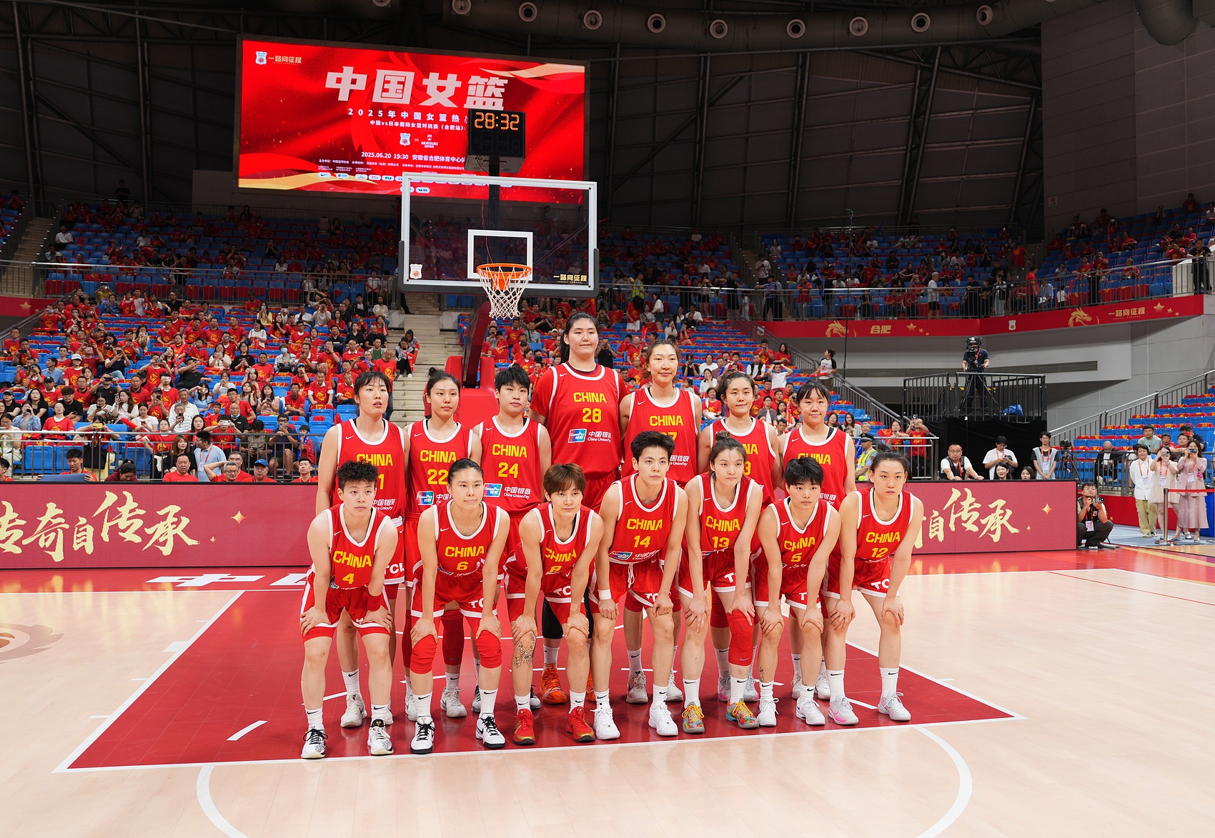 目前16名球員！中國(guó)女籃平均年齡25.4歲 平均身高1米866