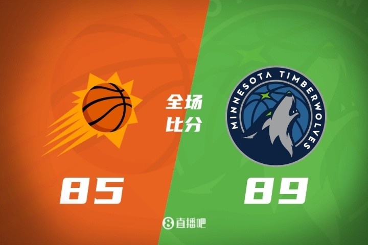 ??夏聯(lián)-迪林厄姆23+7+7 米勒22+11 馬盧阿奇8+7 森林狼力克太陽