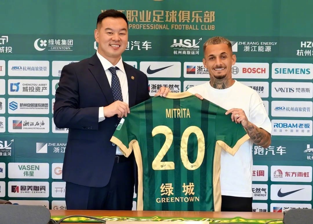 中超夏窗轉會費前十：米特里策200萬歐成標王，多筆租借轉會入榜