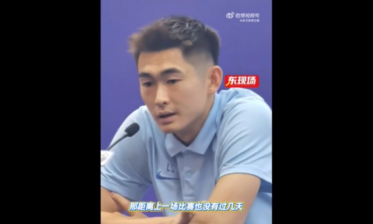 陳晉一：不能被上場的勝利沖昏頭腦，每場比賽都以贏球為目標(biāo)