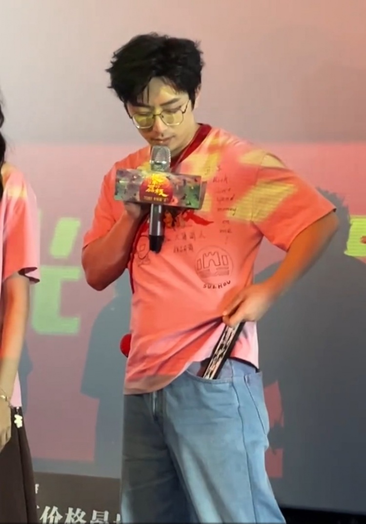 演員白客為蘇超蘇州隊打call：我今天衣服上印了蘇州隊的隊標