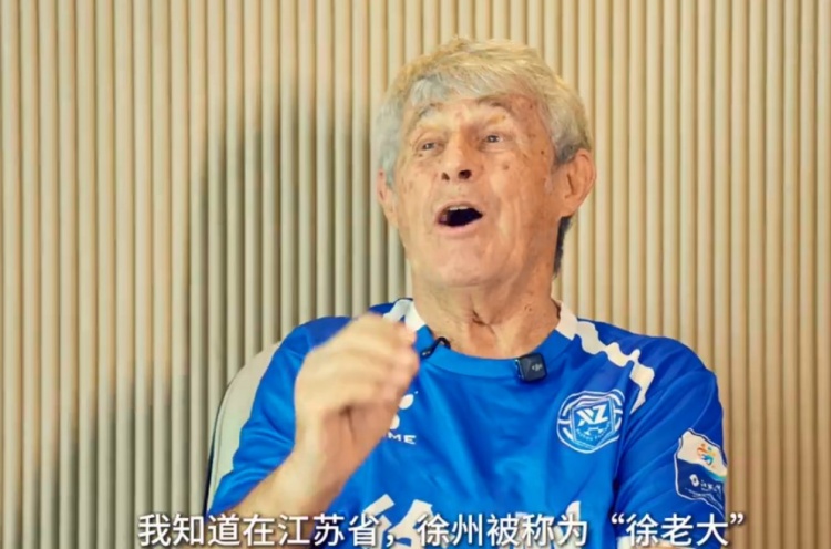 米盧助陣徐州隊：現(xiàn)場被你們的熱情和激情感染，徐老大戰(zhàn)斗到底！