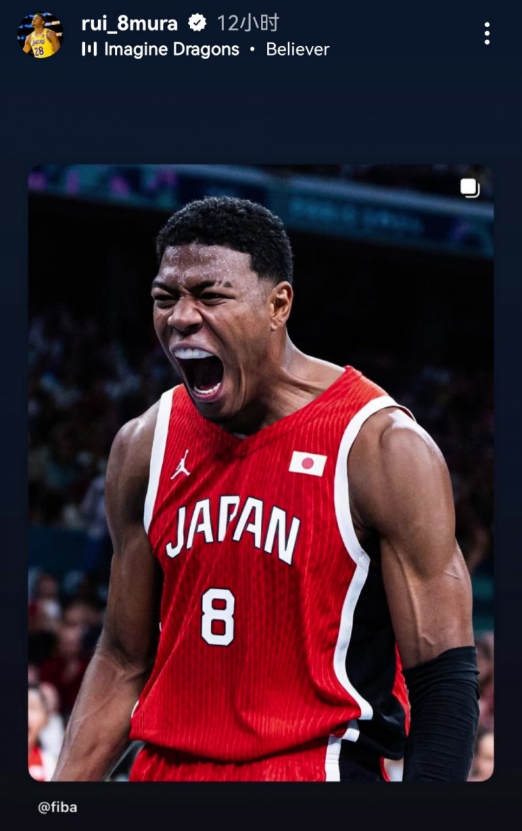 搞事情??日本亞洲杯輸球后 八村社媒轉(zhuǎn)發(fā)自己國家隊怒吼照