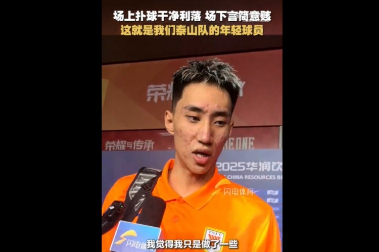 于金永談贏球：都是隊(duì)友們的功勞，我只是做了一些我該做的事情