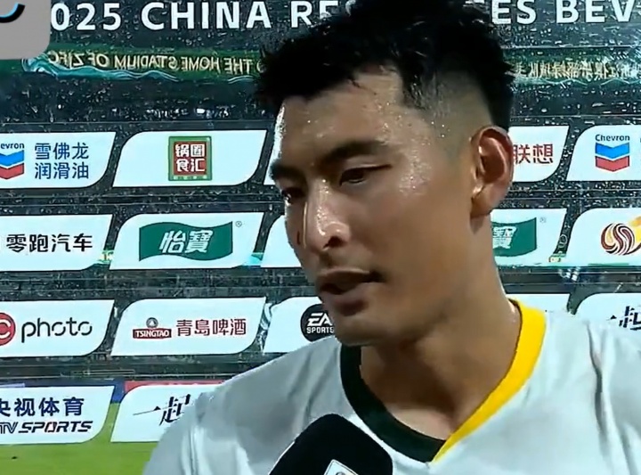 王子銘：我們就是抱著必勝的信心來的，正一場一場找回球隊(duì)信心