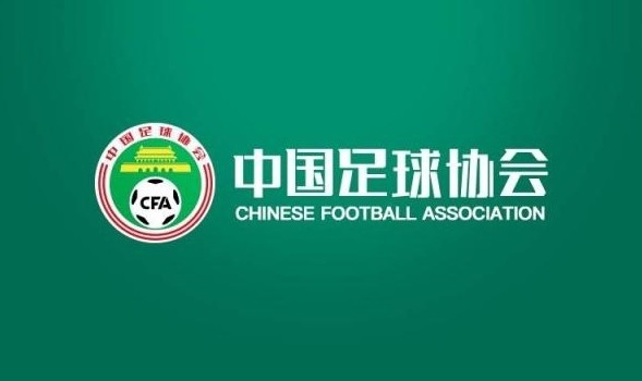 北青：U17世界杯無中國裁判不意外，這也是外事工作的一面鏡子