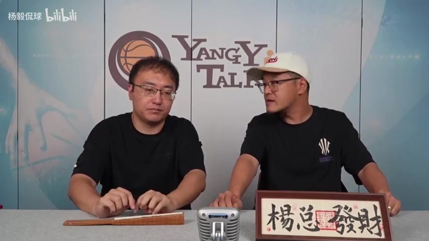 周琦帶兒子訓(xùn)練：給糊糊上強(qiáng)度 結(jié)果涂涂覺得不如哥哥氣哭了