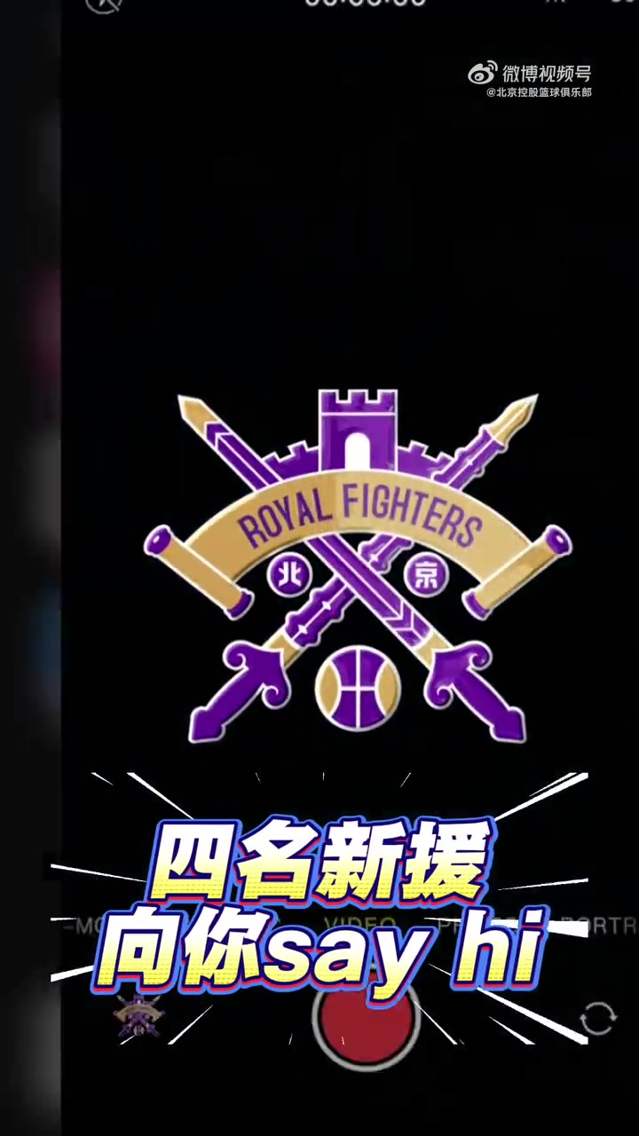 為弟子點(diǎn)蠟燭！杜鋒社媒曬為焦泊喬慶生視頻：祝小焦同學(xué)生日快樂