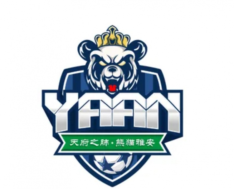 官方：“川超”雅安隊隊名為雅安貊貊隊，隊徽中央為熊貓