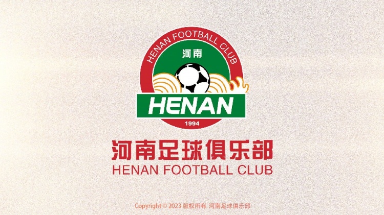 俱樂部梯隊(duì)球員選拔（航海體育場站）延期通知
