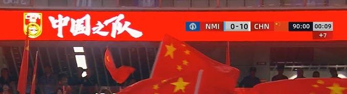 10-0！吧友們對(duì)U22國(guó)足本場(chǎng)表現(xiàn)是否滿(mǎn)意？U22國(guó)足能否順利出線(xiàn)？