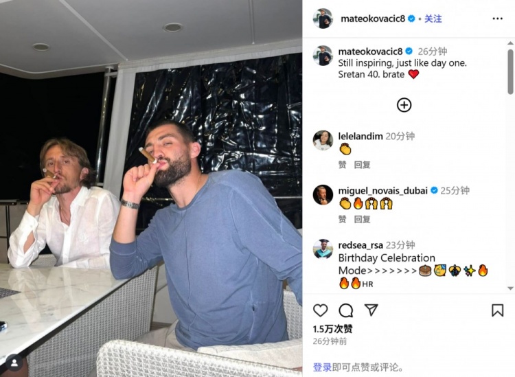 科瓦西奇曬合照為莫德里奇慶生：仍然鼓舞人心，就像第一天一樣