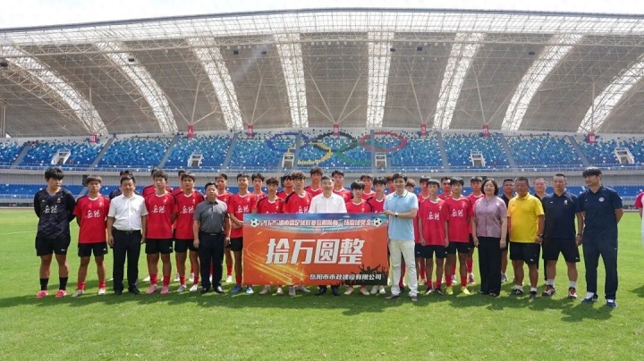 岳陽(yáng)市人民政府副市長(zhǎng)：湘超贏一場(chǎng)獎(jiǎng)10萬(wàn)，拿冠軍獎(jiǎng)房產(chǎn)！