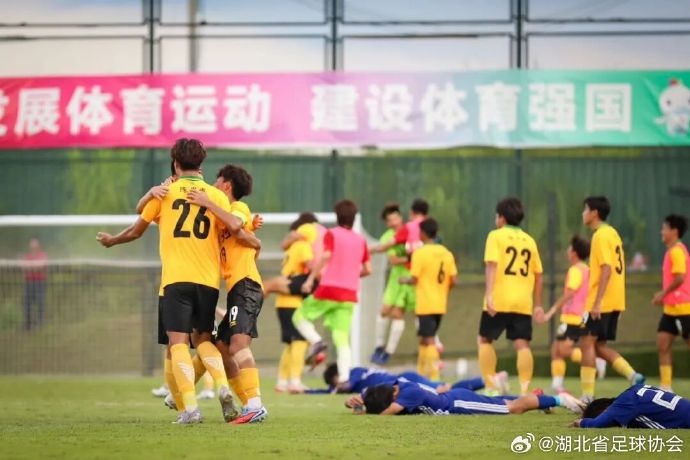 湖北U16擊敗陜西晉級(jí)全運(yùn)會(huì)四強(qiáng) 將與山東爭(zhēng)奪決賽權(quán)