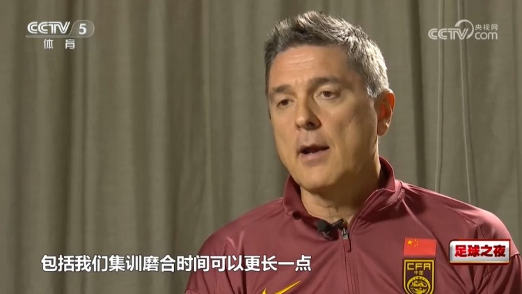 安東尼奧：客觀情況讓U22國足沒法做到最好，集訓時間可更長一些