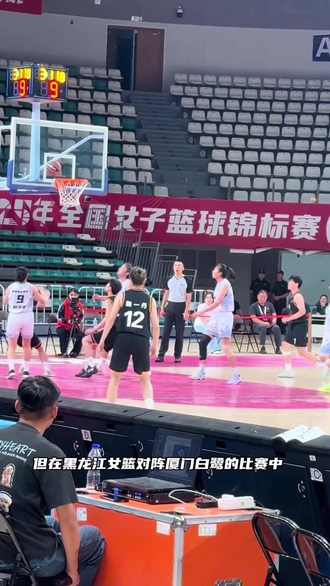 全國女籃錦標賽驚現(xiàn)4人打5人，WCBA路在何方？