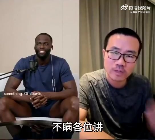 你已經(jīng)原諒他了！靜雨：我對追夢的氣早消了 約戰(zhàn)八角籠切磋無妨