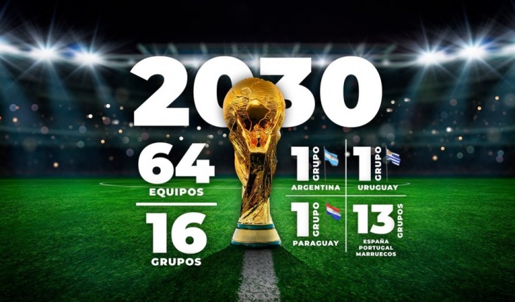 奧萊報：若2030年世界杯擴軍64隊，阿根廷將有望承辦一整個小組賽
