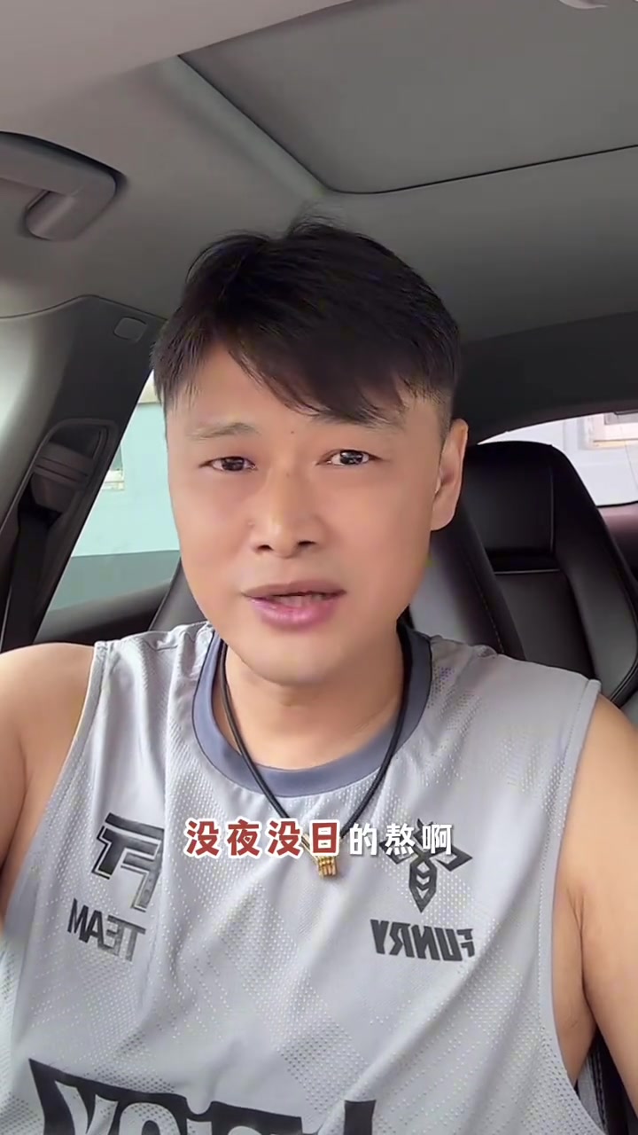 杜震宇：我覺得球員喝酒都是小事，跟女朋友沒日沒夜熬啊最耗心血