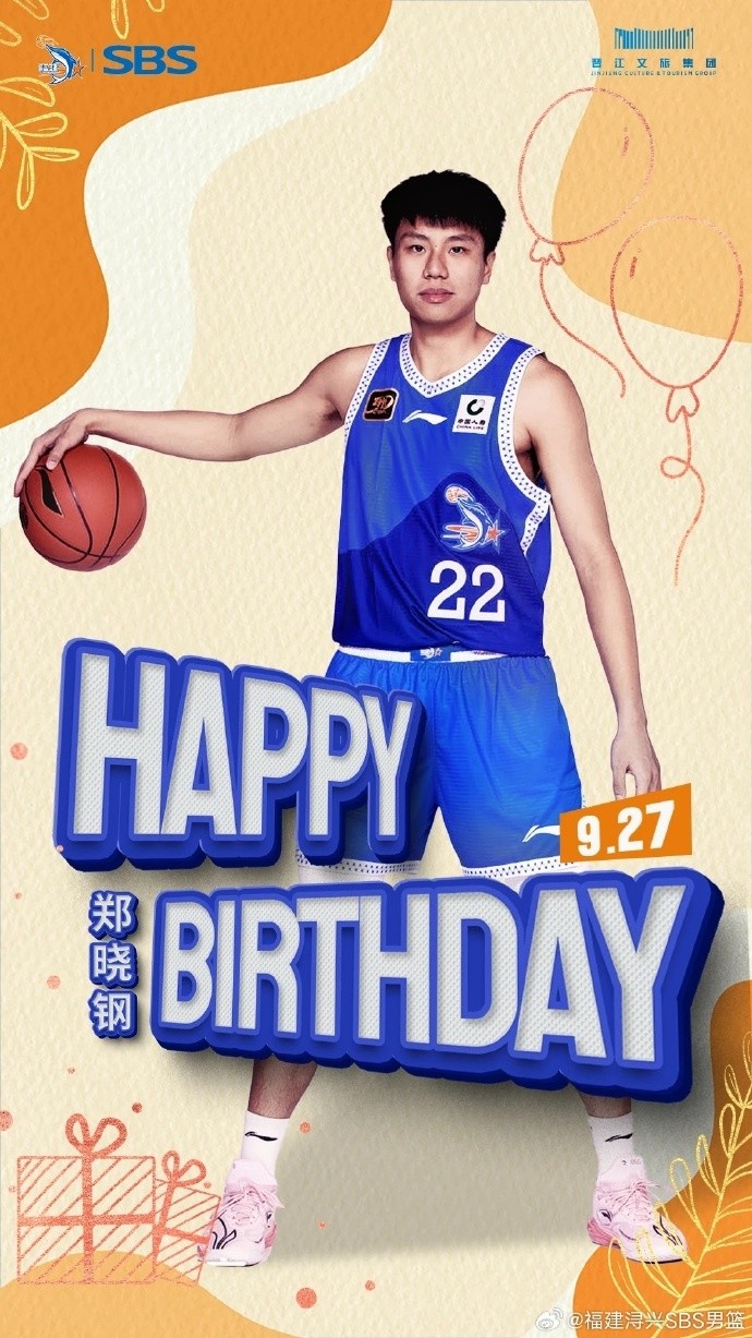 訓(xùn)練態(tài)度受到教練組的肯定！祝鄭曉鋼24歲生日快樂！??