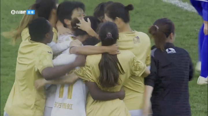 末輪1分翻盤！北京女足戰(zhàn)勝升班馬遼寧女足，奪得本賽季女超冠軍
