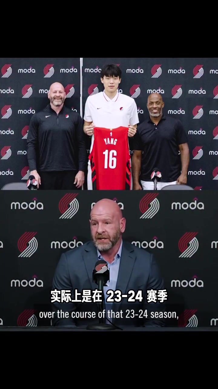 考察了兩年！克羅寧：23-24賽季開始就看楊瀚森每場比賽的集錦